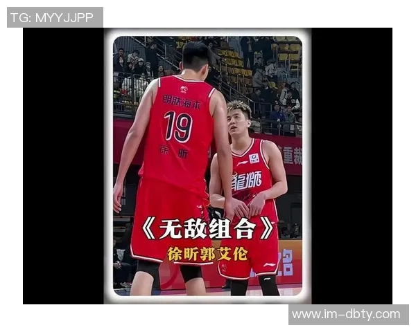 郭艾伦次节回暖表现亮眼半场首发13分钟贡献4分4助攻助力球队